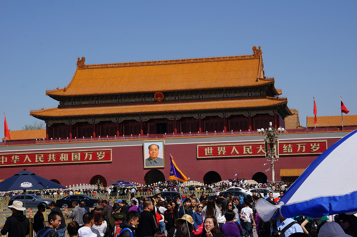 Kaiserpalast in Peking, (® Kurt Maier)